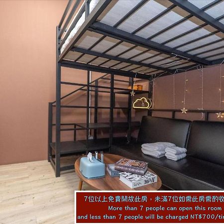 Chief Homestay Tainan Buitenkant foto