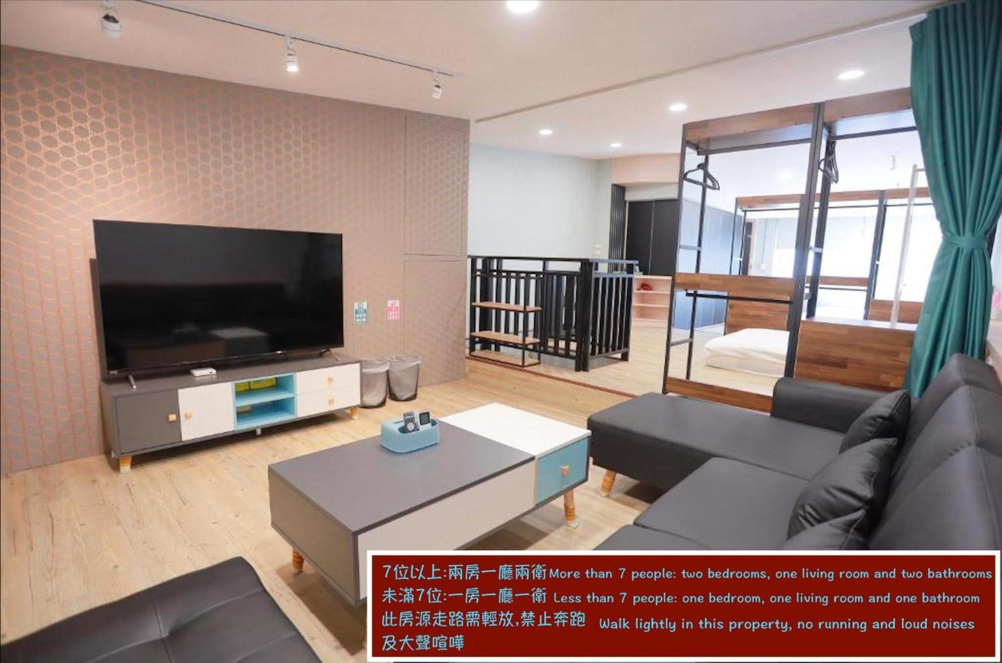 Chief Homestay Tainan Buitenkant foto